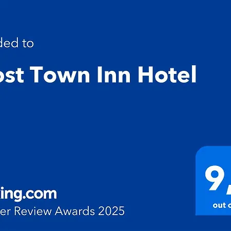 Hotel Loost Town Antalya